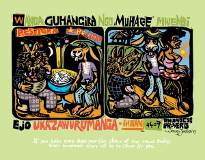 Image by Jeroen Janssen - part of the DrawTheLine project at www.drawthelinecomics.com